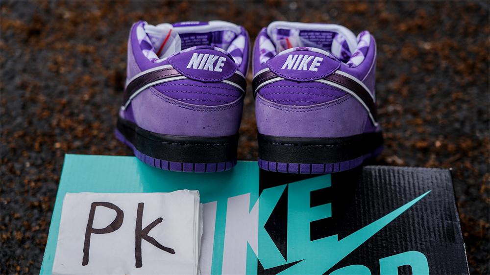 PKGod Concepts X Sb dunk purple Lobster retail materials ready to ship